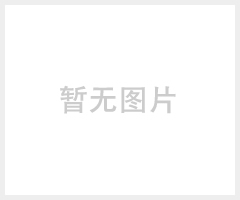 江涵品牌自主研发便携式TYPE C TO USB AM3.0东莞江涵电子数据线